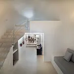 Radiant Santorini Апарт-отель