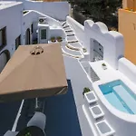 Lägenhetshotell Radiant Santorini Mesaria