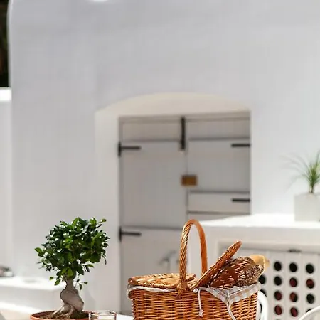 Hotel apartamentowy Radiant Santorini
