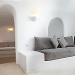 Lägenhetshotell Radiant Santorini