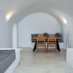 Lägenhetshotell Radiant Santorini 4*