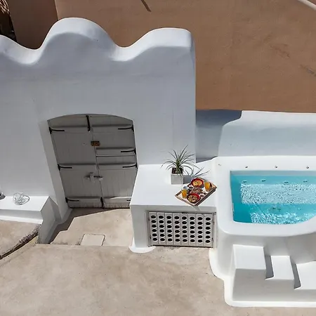 Appart hôtel Radiant Santorini Mesariá