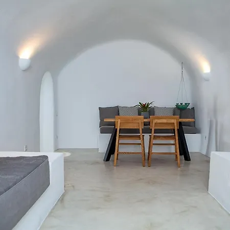 Lägenhetshotell Radiant Santorini 4*